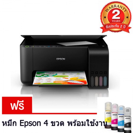 พริ้นเตอร์อิงค์เจ็ตแท้งก์แท้ EPSON L3250 Inkjet Tank Printer