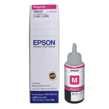 หมึกอิงค์เจ็ต EPSON T664300M