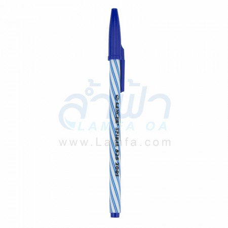 ปากกาแลนเซอร์ 0.5 มม. น้ำเงิน SPIRAL 0.5 # 825