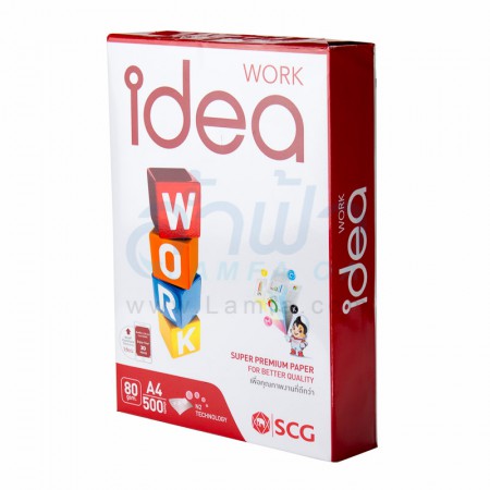 กระดาษถ่ายเอกสาร A4 (80 แกรม) IDEA WORK (500 แผ่น)