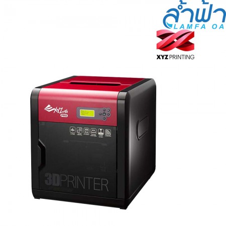 เครื่องพิมพ์สามมิติ XYZ Printing DA VINCI 1.0 PROFESSIONAL (COME WITH 300Gx1 spool)