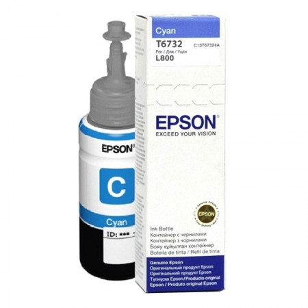 หมึกอิงค์เจ็ต EPSON T673200C