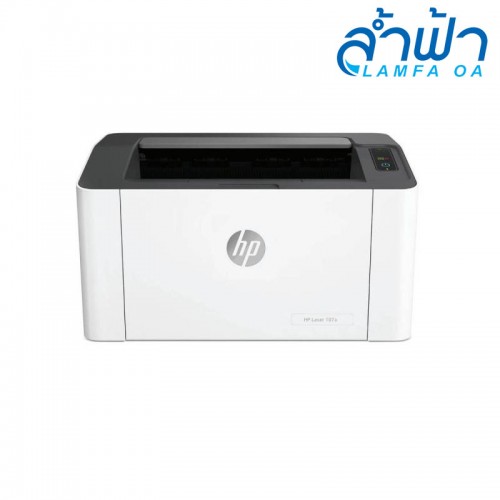 พริ้นเตอร์เลเซอร์ HP 107A Laser Printer