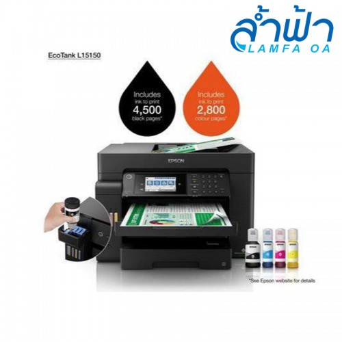 เครื่องปริ้นเตอร์มัลติฟังก์ชันอิงค์เจ็ท Epson EcoTank L15150 A3 Wi-Fi Duplex All-in-One Ink Tank Printer