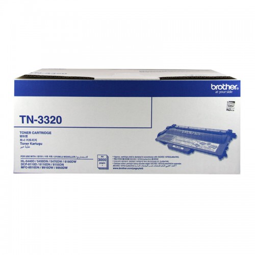 ตลับหมึกเลเซอร์ BROTHER TN-3320