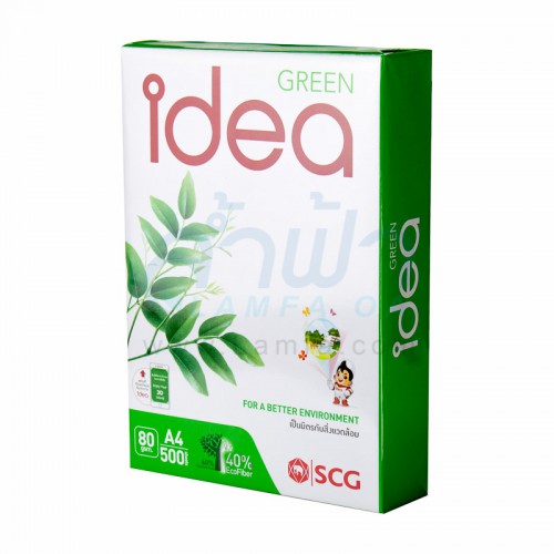 กระดาษถ่ายเอกสาร A4 (80 แกรม) IDEA GREEN (500 แผ่น)