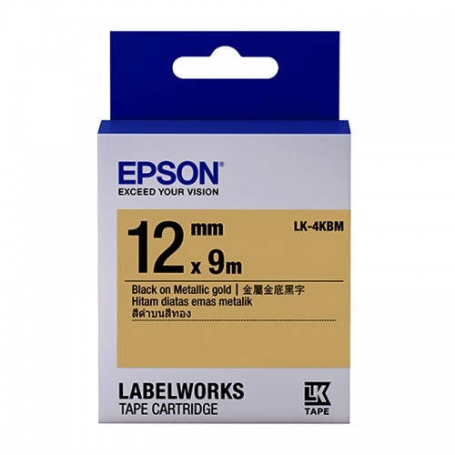 เทปเครื่องพิมพ์ฉลาก Epson LK-4KBM 12 mm อักษรดำบนพื้นทอง (9m)