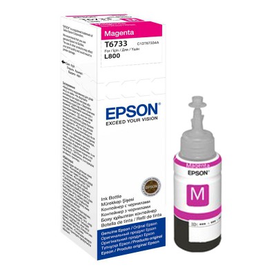 หมึกอิงค์เจ็ต EPSON T673300M