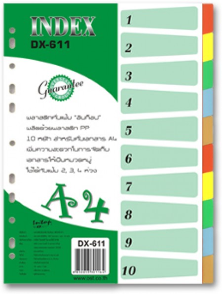 อินเด็กซ์แฟ้ม พลาสติกคั่นเอกสาร A4 10 หยักก้าน คละสีในชุด DX-611