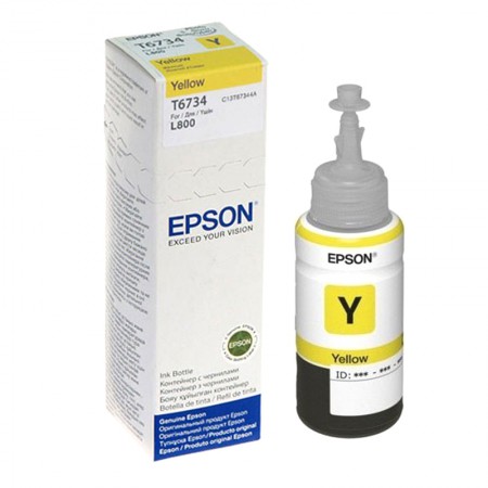 หมึกอิงค์เจ็ต EPSON T673400Y