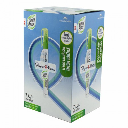 น้ำยาลบคำผิด ลิคขวิดเปเปอร์ ปากกาหัวลูกลื่น NP 7 ML (โหล 12 ด้าม)