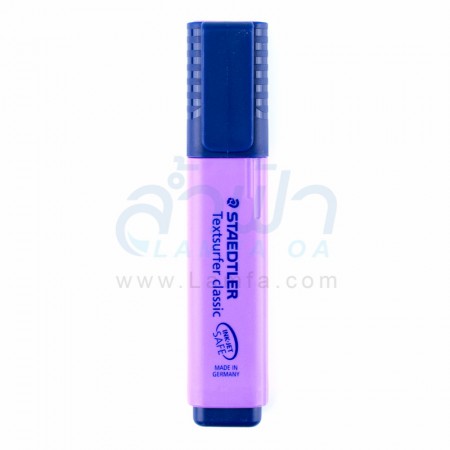 ปากกาเน้นข้อความ STAEDTLER สีม่วง