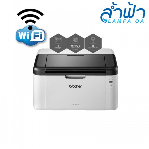 พริ้นเตอร์เลเซอร์ Brother HL-1210W  ขาว-ดำ