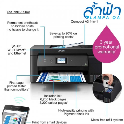 เครื่องปริ้นเตอร์มัลติฟังก์ชันอิงค์เจ็ท Epson EcoTank L14150 A3+ Wi-Fi Duplex Wide-Format All-in-One Ink Tank Printer