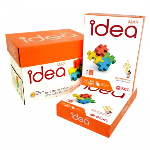 [ กล่อง 5 รีม ] กระดาษถ่ายเอกสาร A3 (70 แกรม) IDEA MAX (500 แผ่น)