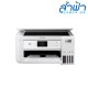 เครื่องปริ้นเตอร์มัลติฟังก์ชันอิงค์เจ็ท Epson EcoTank L4266 A4 Wi-Fi Duplex All-in-One