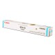 หมึกเครื่องถ่ายเอกสาร CANON NPG 52 (Cyan)