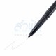 (แพ็ค 12 ด้าม) ปากกาหมึกซึม นิจิ สีดำ 