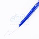 ปากกาหมึกซึม นิจิ สีน้ำเงิน 